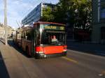 Bern Mobil - Trolleybus  Nr.17 unterwegs auf der Linie 11 am 26.07.2015 um 07.07 Uhr 