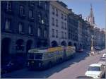 Sommer 1975: Oberleitungsbus in der Berner Gerechtigkeitsgasse. Ausschnitt aus einem Dia-Scan. (Vielleicht trotz der miserablen Bildqualitt als historisches Dokument noch brauchbar.)