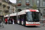 75 Jahre Trolleybus Biel: Als Trolleybus der neuen Generation wurde der VBL Bus 239 aus dem Hause HESS Bellach am 24. Oktober 2015 auf dem Centralplatz Biel präsentiert.
Foto: Walter Ruetsch 