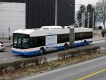 VBL - Trolleybus Nr.215 unterwegs auf der Linie 8 in Luzern am 28.02.2016