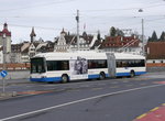 VBL - Trolleybus Nr.202 unterwegs auf der Linie 7 in Luzern am 28.03.2016