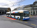VBL - Trolleybus Nr.203 unterwegs auf der Linie 7 in Luzern am 28.03.2016