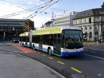 VBL - Trolleybus Nr.218 unterwegs auf der Linie 6 in Luzern am 28.03.2016