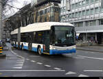 VBL - Hess Trolleybus Nr.218 unterwegs in Luzern am 30.12.2021