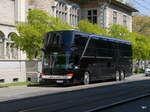 Setra Reisebus unterwegs in der Stadt Zürich am 12.04.2017