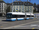 VBZ  - Hess Trolleybus  Nr.63 unterwegs in Zürich am 06.03.2022