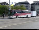 Reisebus - Setra S 415 GT-HD unterwegs in der Stadt Zürich am 07.05.2023