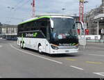 Reisebus - Setra S 516 HD unterwegs in der Stadt Zürich am 07.05.2023