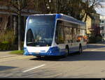 VBZ - Hess E-Bus  Nr.184 unterwegs auf Dienstfahrt in der Stadt Zürich am 21.03.2026