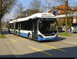 VBZ - Volvo 7900 Hybrid Nr.462  ZH 941462 unterwegs auf der Linie 69 in Zürich am 21.03.2026