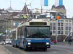 VBL - Der NAW-Hess Trolleybus Nr.