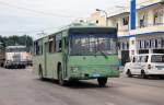 Daewo Linienbus beim Platz der Revolution in Santiago de Cuba. Die Aufnahme stammt vom 11.07.2013.