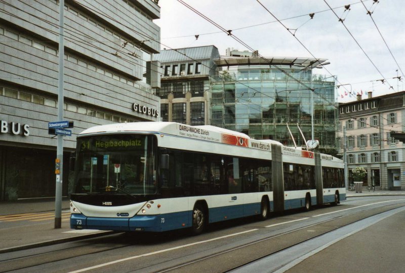 VBZ Zrich Nr. 73 Hess/Vossloh Doppelgelenktrolleybus am 12. Juli 2009 Zrich, Lwenplatz