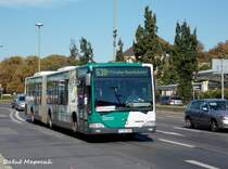 Berlin Spandau, U Rathaus Spandau