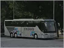 Setra S 416 GT-HD hat sich einen schattigen Platz f�r seine Pause ausgesucht. Hamburg 19.09.2013.