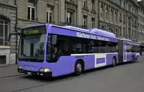 Mercedes Citaro mit der Betriebsnummer 853 und der Vollwerbung f�r die Valiant Bank auf der Linie 19 am Bubenbergplatz. Die Aufnahme stammt vom 08.11.2013.