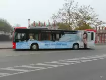 S�dbadenbus - Mercedes Citaro  KN.SW 506 in Radolfzell am 22.10.2013