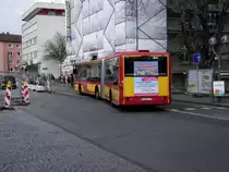 HSB Mercedes Benz Citaro C1 G am 26.03.14 in Hanau von hinten 
