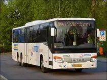 . VS 1519  Setra S 419 UL der Firma Simon kommt am Bahnhof in Ettelbr�ck an.  24.04.2014