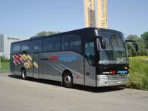 Mercedes Benz Tourismo n° 44, Croisicar Intertours, Kerzers juin 2014 
. Les activités et les véhicules de la maison Croisicar ont été reprises par Intertours. 
. La maison Intertours va prochainement mettre en circulation un nouveau Setra 516 HD !