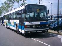 Der Verkehrsbetrieb ?Forbus Intercity? im lothringischen Forbach in dem Gro�raum von Saarbr�cken ist ein richtiger Vertreter der Setra-Marke. Der Fuhrpark besteht aus den S 200er-, S 300er- und S 400er- Baureihen. Das Bild zeigt einen K�ssbohrer-Setra S 215 SL noch im regul�ren Dienst.