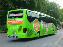 Setra S 516 HD/2  Mein Fernbus - Hörmann , Karlsruhe ZOB/HBf 17.06.2014