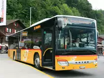Setra S 415 NF  PostAuto , Brienz/Schweiz 28.06.2014