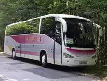 Scania Irizar, Autoturist, Samobor,HR, 12.08.2014. Velika Buna HR