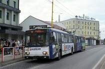 Slowakei / Žilina: Škoda 15Tr, ein O-Bus mit der Wagennummer 243, aufgenommen im Juni 2014 am Bahnhof von Žilina.