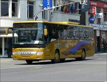 (VV 2028) Setra S 415 UL der Firma Voyages Vandivinit aus Ellange fotografiert am 08.06.08.