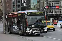Dieser als Volvo verkleidete Mercedes Benz fuhr mir im September 2013 in Hamburg vor die Linse.
