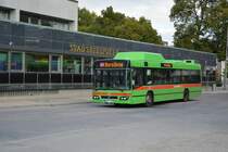 UWZ 194 (Volvo 7700) wurde am 17.09.2014 in Eskilstuna Rademachergatan aufgenommen.
