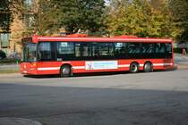 Scania OmniLink mit dem Kennzeichen DJB 767 aufgenommen am Brommaplan T-bana Stockholm 18.09.2014. 