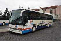 Bus Eisenach / Verkehrsgesellschaft Wartburgkreis mbH (VGW): Setra S 315 UL-GT der KVG Eisenach, eingesetzt im Überlandverkehr. Aufgenommen am Überlandbusbahnhof von Eisenach im Dezember 2014.
