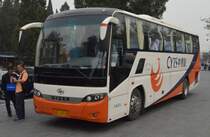 HIGER KLQ6115HQ,ein Reisebus, gesehen in Peking  am 19.10.2014.