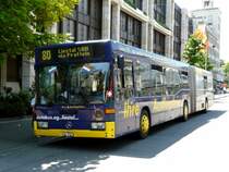 AAGL - Mercedes Gelenkbus Nr.92  BL 7432 mit Werbung unterwegs auf der Linie 80 in Basel am 21.06.2008