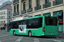 Mercedes Citaro 805 auf der Linie 48 fährt zur Haltestelle Schützenhaus. Die Aufnahme stammt vom 07.03.2015.