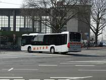 Neuer Mayer Mercedes Benz Citaro C2 Euro 6 am 20.03.15 in Heidelberg