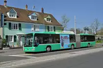 Mercedes Citaro 708 auf der Linie 36 bedient die Haltestelle Morgartenring. Die Aufnahme stammt vom 13.04.2015.