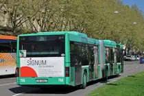 MAN Bus 766 auf der Linie 36 fährt zur Haltestelle Surinam. Die Aufnahme stammt vom 22.04.2015.