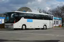 H-R 6685 hat nun sein zwischen Ziel den ZOB in Berlin erreicht. Aufgenommen wurde ein Setra S 415 GT-HD / Flixbus.
