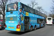 B-V 3254 fährt am 11.04.2015 auf der Linie M46. Aufgenommen wurde ein MAN Lion's City DD / Berlin Zoologischer Garten.
