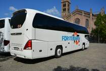 OSL-CF 115 steht am 29.04.2015 auf dem Bassinplatz in Potsdam. Aufgenommen wurde ein Neoplan Cityliner.
