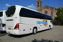 OSL-CF 115 steht am 29.04.2015 auf dem Bassinplatz in Potsdam. Aufgenommen wurde ein Neoplan Cityliner.
