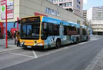 MB Citaro Facelift G HHA 7710 auf Linie M26 am EKZ Steilshoop, 30.4.15