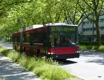 Bern Mobil - Trolleybus Nr.11 unterwegs auf der Linie 20 in der Stadt Bern am 06.06.2015