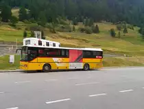 Hier zu sehen ist ein SETRA S 315 HF unterwegs auf der Kfl. 12.681 als Kurs 100 (Oberwald Bahnhof - Grimsel Passhöhe) am 23.7.2015 an der Haltestelle Oberwald Bahnhof.