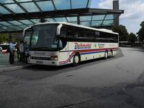 Setra S 319 UL Dahmetal Wg.247 auf Linie 8700, U Wandsbek Markt am 13.07.15