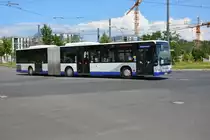 P-AV 522 fährt am 25.07.2015 für die VIP Schienenersatzverkehr. Aufgenommen wurde ein Mercedes Benz Citaro Facelift G / BVSG Betriebshof Stahnsdorf / Potsdam Campus Fachhochschule.