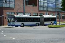 P-AV 192 fährt am 25.07.2015 für die VIP Schienenersatzverkehr. Aufgenommen wurde ein Solaris Urbino 18 / BVSG Betriebshof Potsdam / Potsdam Campus Fachhochschule.
